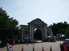 -厦门大学(思明校区)