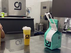 -gleeglee乐溢亦茶(朝阳大悦城店)