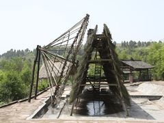 -卓筒井遗址公园