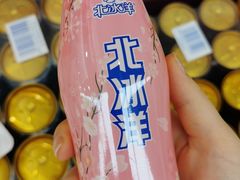 -百年义利(福长街店)