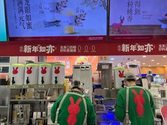 -书亦烧仙草(芙蓉天虹店)