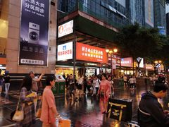 -八一好吃街·高品美食广场