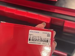 -王权免税店(普吉市区店)