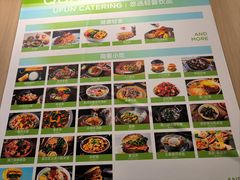 -合景·悠方(成都店)