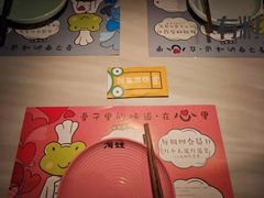 -淘蛙(广州荔胜广场店)