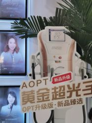 -华臣医疗美容