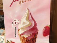 -茶话弄(中贸广场店)
