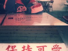 -春麗吃飯公司(工体店)
