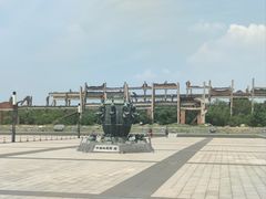 -中国唐山地震博物馆