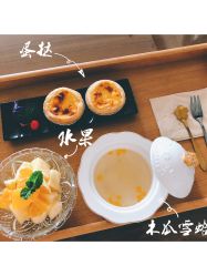 -她时区金吉兒月子中心(太湖度假店)