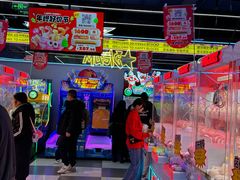 -快乐街区(重庆龙湖时代天街店)