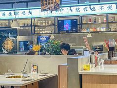 大堂-八珍玉食鸡煲·打边炉(印象城店)