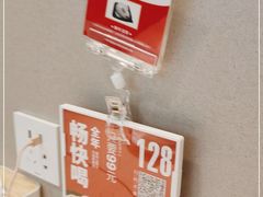 -吕氏疙瘩汤·海鲜新鲁菜(凯德mall新都心店)
