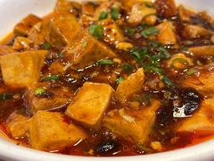麻辣豆腐-椒爱水煮鱼川菜(中街大悦城店)