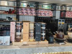 -天语雅阁(崇安寺店)