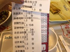 -靓靓蒸虾·头牌蒸虾(南山桂庙店)