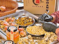-蟹村草堂·苏式园林人文农家·大闸蟹