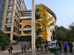 -重庆工商大学(南岸校区)