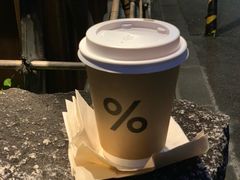 -% Arabica(京都东山店)