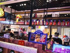 -美芝莲(钻汇广场店)