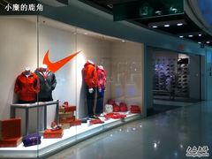 -NIKE KICKS LOUNGE体验店(北京新中关店)