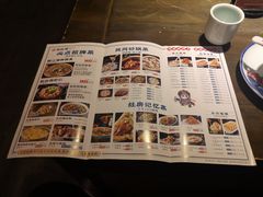 -老灶房-四川土菜(铁牛广场店)