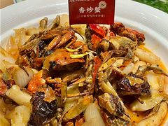 -周家二小姐的菜(西津渡店)