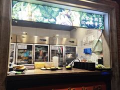 -吼堂老火锅(太古里总店)