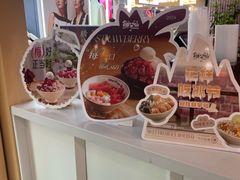 -鲜芋仙(太原街万达店)
