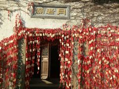-乌镇西栅景区-月老庙