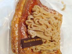 小栗子起酥-巴黎贝甜(五月花广场店)