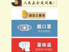 -孔乙己(后海店)