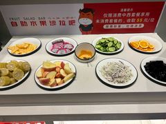 -豪享来中西餐厅(隆昌店)