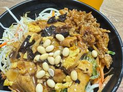 -大姨捞面(新安花园店)