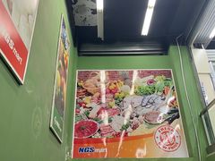 -农工商超市(金沙江路店)