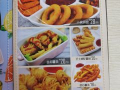 菜单-蘑菇餐厅(小火瓦巷店)
