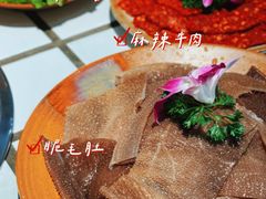 -贰回巷火锅馆(钟楼店)