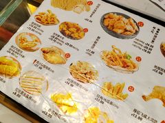 -1973继光香香鸡(大东方百货店)