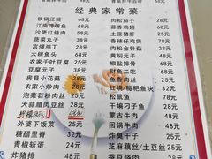 -西大酒店