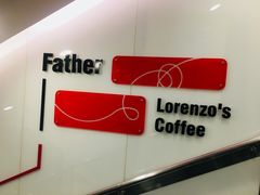 -必胜客(唐延店)