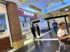 -威尼斯人酒店琳琅美食广场