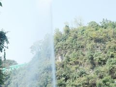 -三游洞