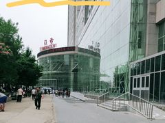 -中国医科大学附属盛京医院(南湖院区)