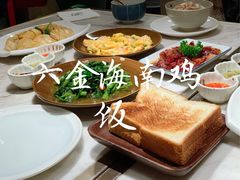 -星平鸡饭·粤菜小炒(印象城旗舰店)
