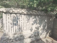 -锦州笔架山风景区