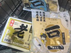 -盒马鲜生(金桥国际广场店)