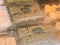 -泸溪河桃酥(秦淮夫子庙一店)