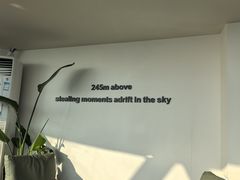 -青岛电视塔