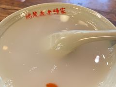 -协茂森老钟家(保利店)