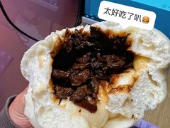 芥菜笋干包-袁大头包子(光华路店)